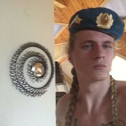  ,   , 29 ,  