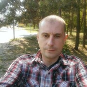 ���������� �����, ���� ������� �����, 43 ����, ������������ ��� ������, ����� � ���������, c�������� ���������