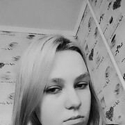 Знакомства Кривой Рог, девушка Ольга, 19