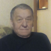  ,   Dbrnjh, 75 ,   ,   , c 