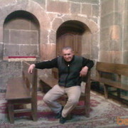 ���������� ������, ���� ������� ARMEN, 45 ���, ������������ ��� ������