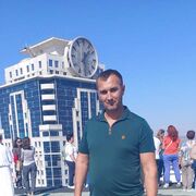 ���������� �����-���������, ���� ������� ������, 44 ����, ������������ ��� ������, ����� � ���������