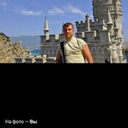  ,   Anatoly, 46 ,   ,   , 