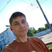 ���������� ���������, ���� ������� �������, 31 ���, ������������ ��� ������, ����� � ���������, c�������� ���������, ���������