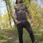  ,   Artem, 33 ,   ,   , c 