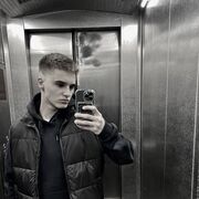 ���������� ����, ���� ����� Ը���, 21 ���, ������������ ��� ������, ����� � ���������