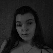 ���������� �������, Diana