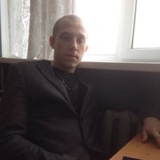 ���������� ���������, ���� ������� �����, 33 ����, ������������ ��� ������, ����� � ���������, c�������� ���������