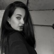  ,   Maren, 21 ,   ,   