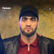  -,  Isma, 34