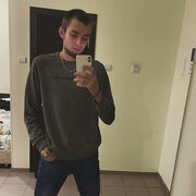 ���������� �������, ���� ������� �������, 29 ���, ������������ ��� ������, ����� � ���������, c�������� ���������, ���������