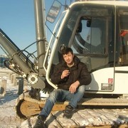 ���������� ������, ���� ������� �����, 101 ���, ������������ ��� ����� � ���������, c�������� ���������