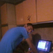 ���������� �������, ���� ������� Hoffer, 35 ���, ������������ ��� ������, ����� � ���������, c�������� ���������