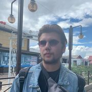  ,   Uluan, 25 ,   