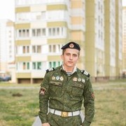 ���������� �����, ���� ������� �����, 32 ����, ������������ ��� ������, ����� � ���������, c�������� ���������