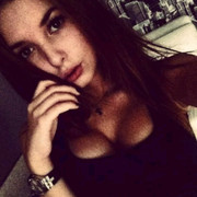 ���������� ����, ���� ������� ���������, 29 ���, ������������ ��� ������, ����� � ���������, c�������� ���������