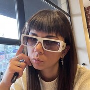  ,   Nas, 29 ,   ,   