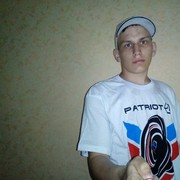  ,   , 25 ,   ,   , c 