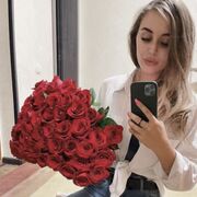  ,  , 27