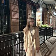 ���������� ����, ������� ��������, 28