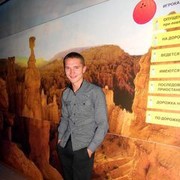  ,   , 33 ,   