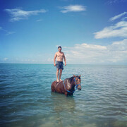 ���������� ����, ���� ������� ������, 26 ���, ������������ ��� ������, ����� � ���������