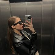 ���������� �����, �������