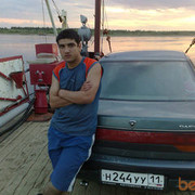 ���������� ���������, ���� ������� �����, 37 ���, ������������ ��� ������