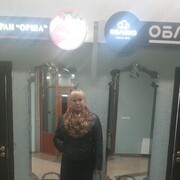  ,   , 53 ,   ,   , c 