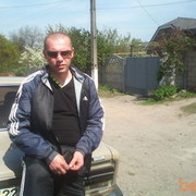 ���������� ������ ���, ���� ������� ����, 44 ����, ������������ ��� ������