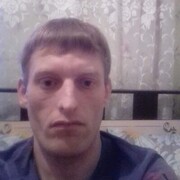 ���������� �������, ���� ������� ������, 39 ���, ������������ ��� ������, ����� � ���������