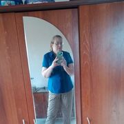 ���������� �����������, ���� ������� ����, 46 ���, ������������ ��� ����� � ���������, c�������� ���������