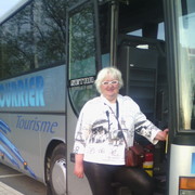 ���������� �����, ���� ������� �����, 64 ����, ������������ ��� ������, ����� � ���������, c�������� ���������