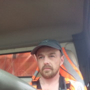 ���������� ���������, ���� ������� �������, 44 ����, ������������ ��� ������, ����� � ���������, c�������� ���������