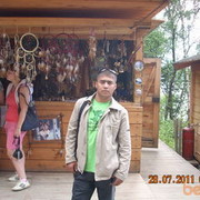  ,   , 33 ,     , c 