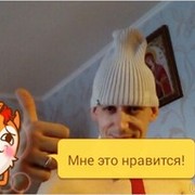 ���������� ����-���������, ���� ������� Sergeo, 38 ���, ������������ ��� ������, ����� � ���������, c�������� ���������