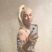 ���������� ����������, ���� ������� ������, 41 ���, ������������ ��� ����� � ���������, c�������� ���������