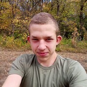 ���������� ��������, ���� ������� ������, 29 ���, ������������ ��� ������, ����� � ���������