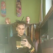 ���������� �����������, ���� ������� ���������, 35 ���, ������������ ��� ������, ����� � ���������, c�������� ���������, ���������