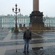 ���������� �������, ���� ������� ����, 41 ���, ������������ ��� ������