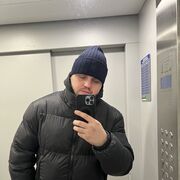 ���������� �����������, ���� ������� ���������, 30 ���, ������������ ��� ���������