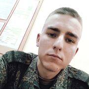 ���������� ���������, ���� ����� ����, 23 ����, ������������ ��� ������, ����� � ���������