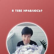  ,  , 57