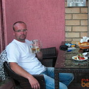 ���������� �����, ���� ������� ���������, 45 ���, ������������ ��� ������