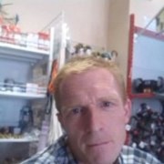 ���������� ������ ������, ���� ������� ����, 51 ���, ������������ ��� ������, ����� � ���������, c�������� ���������