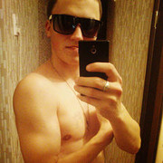 ���������� �����������-��-�����, ���� ������� �����, 30 ���, ������������ ��� ������