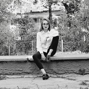  ,   Ecaterina, 30 ,  