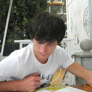 ���������� ������, ���� ������� ����������, 42 ����, ������������ ��� ������