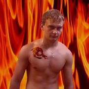 ���������� ���������, ���� ������� Wasek, 33 ����, ������������ ��� ������, ����� � ���������, c�������� ���������