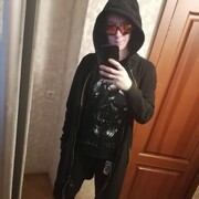 ���������� ������, ���� ������� ������ ����, 34 ����, ������������ ��� ������, ����� � ���������, c�������� ���������, ���������